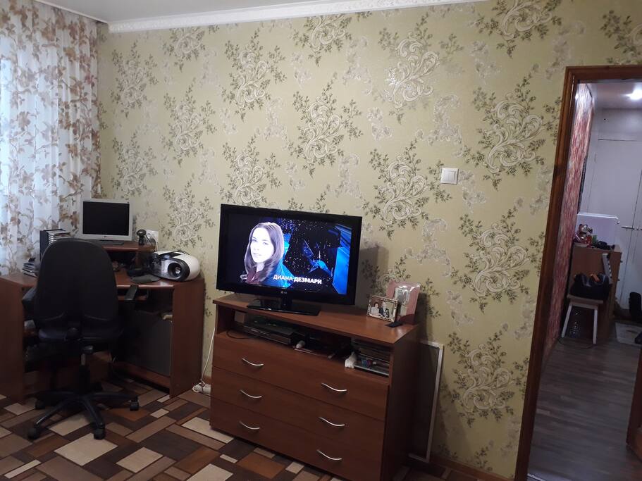 зал