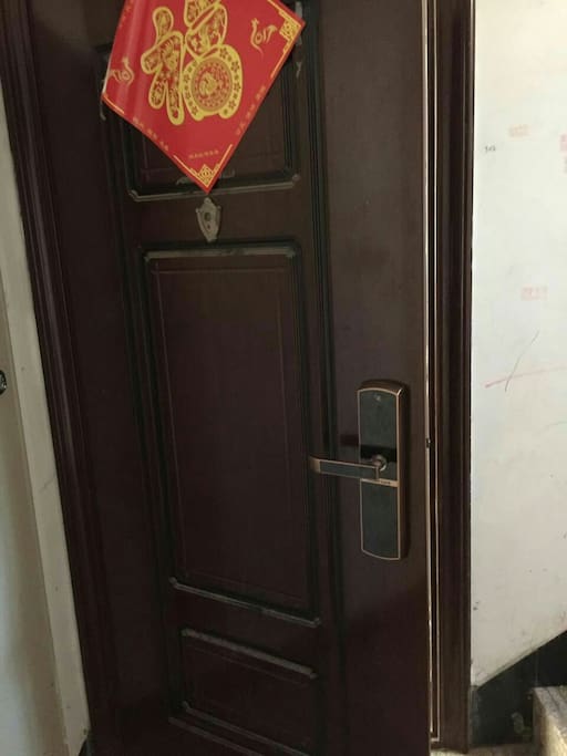 使用密码锁自助入住