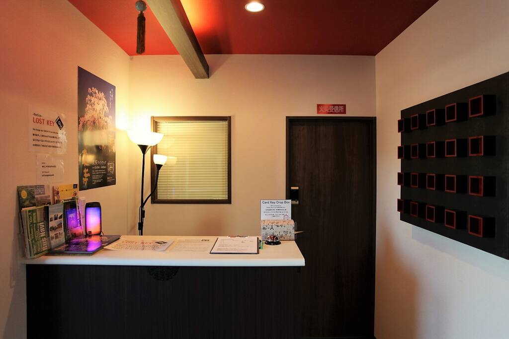 Front desk