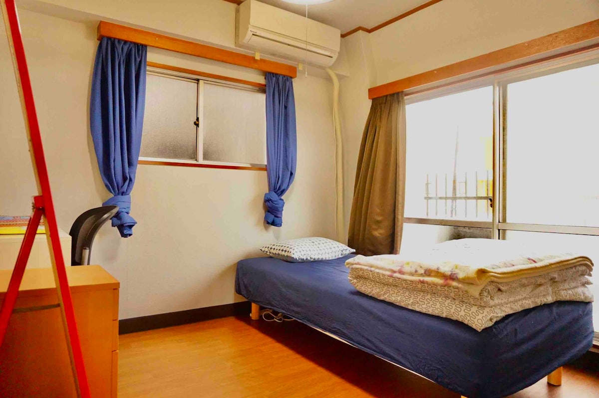 AFFORDABLE PRIVATE ROOM IN THE CENTER OF TOKYO - Houses for Rent