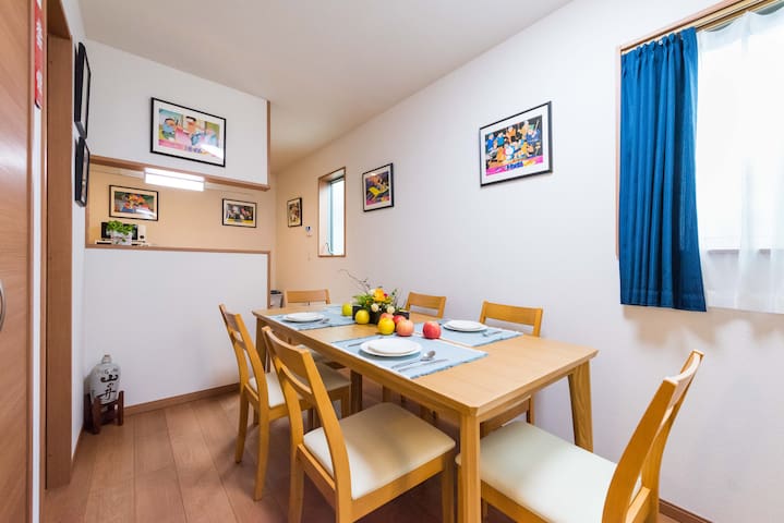 Near Ikebukuro/Entire House＃4min to station#Max 11