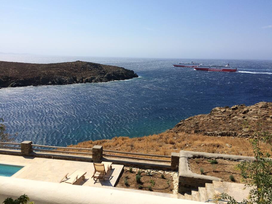 Veranda view