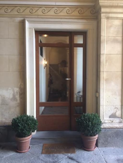 Entrace