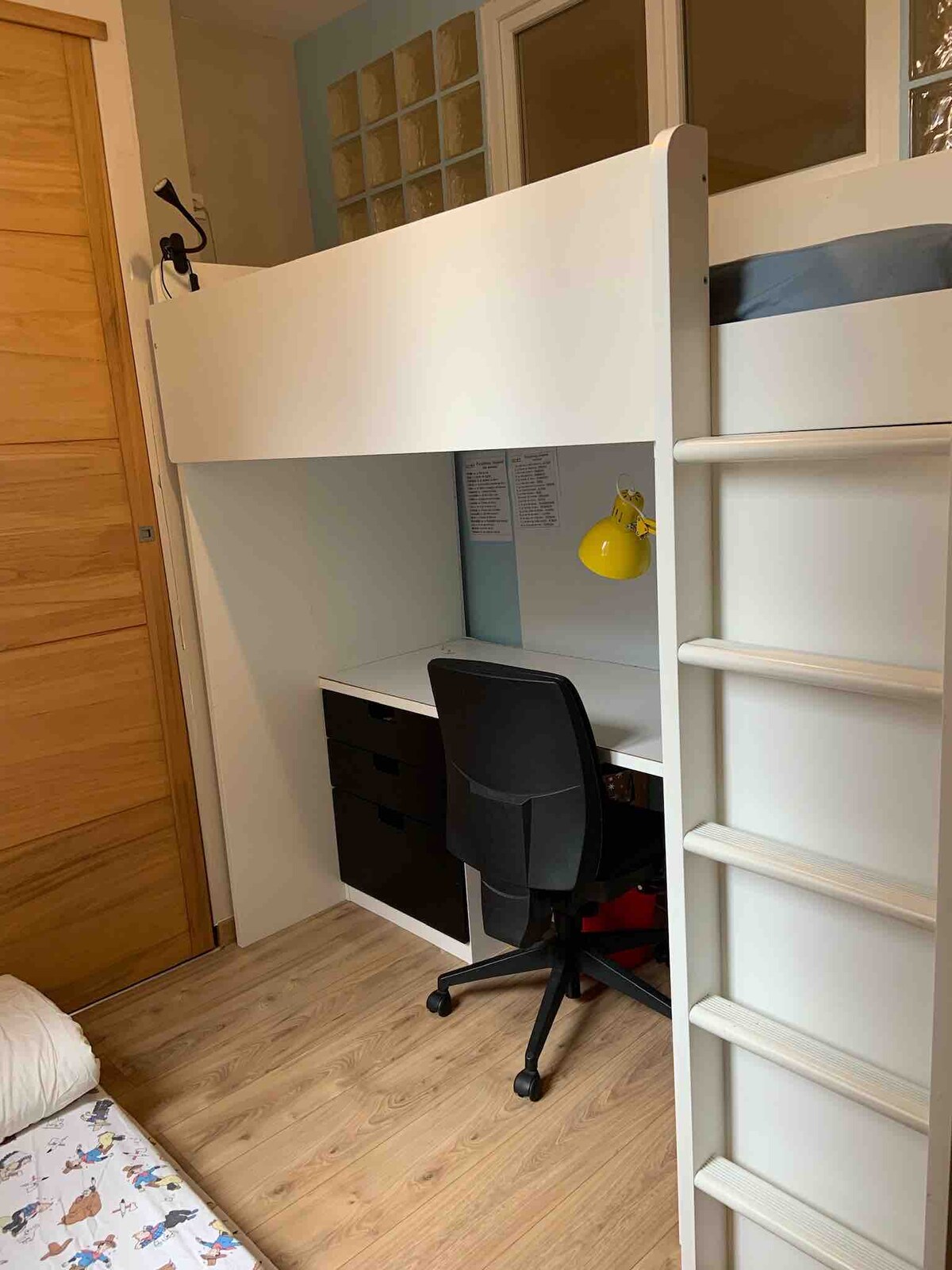 საძინებელი 1