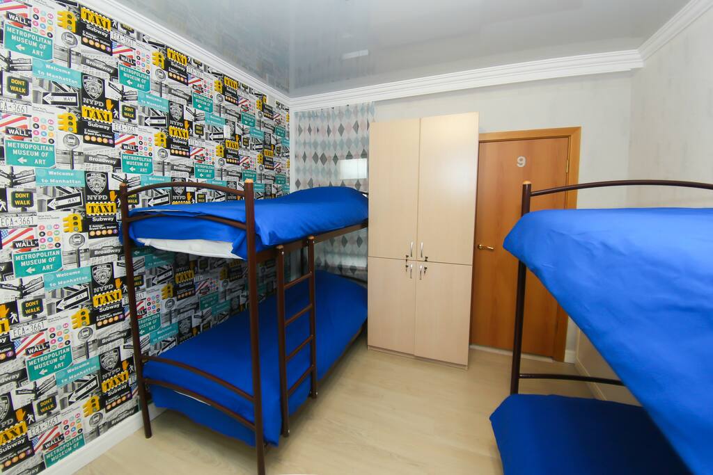 Отель people stadium казань. Хостел пипл казань. Хостелы на баумана в казани. Казань пипл. Левобулачная 16 казань хостел.