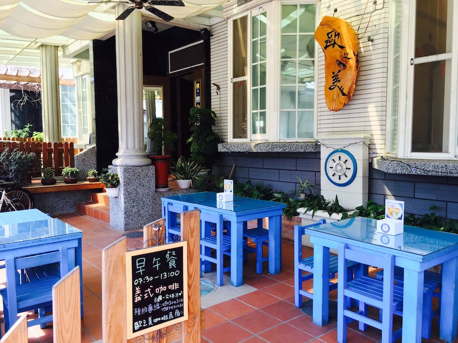 Outdoor dining area