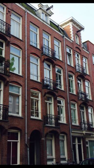 Front side of the house