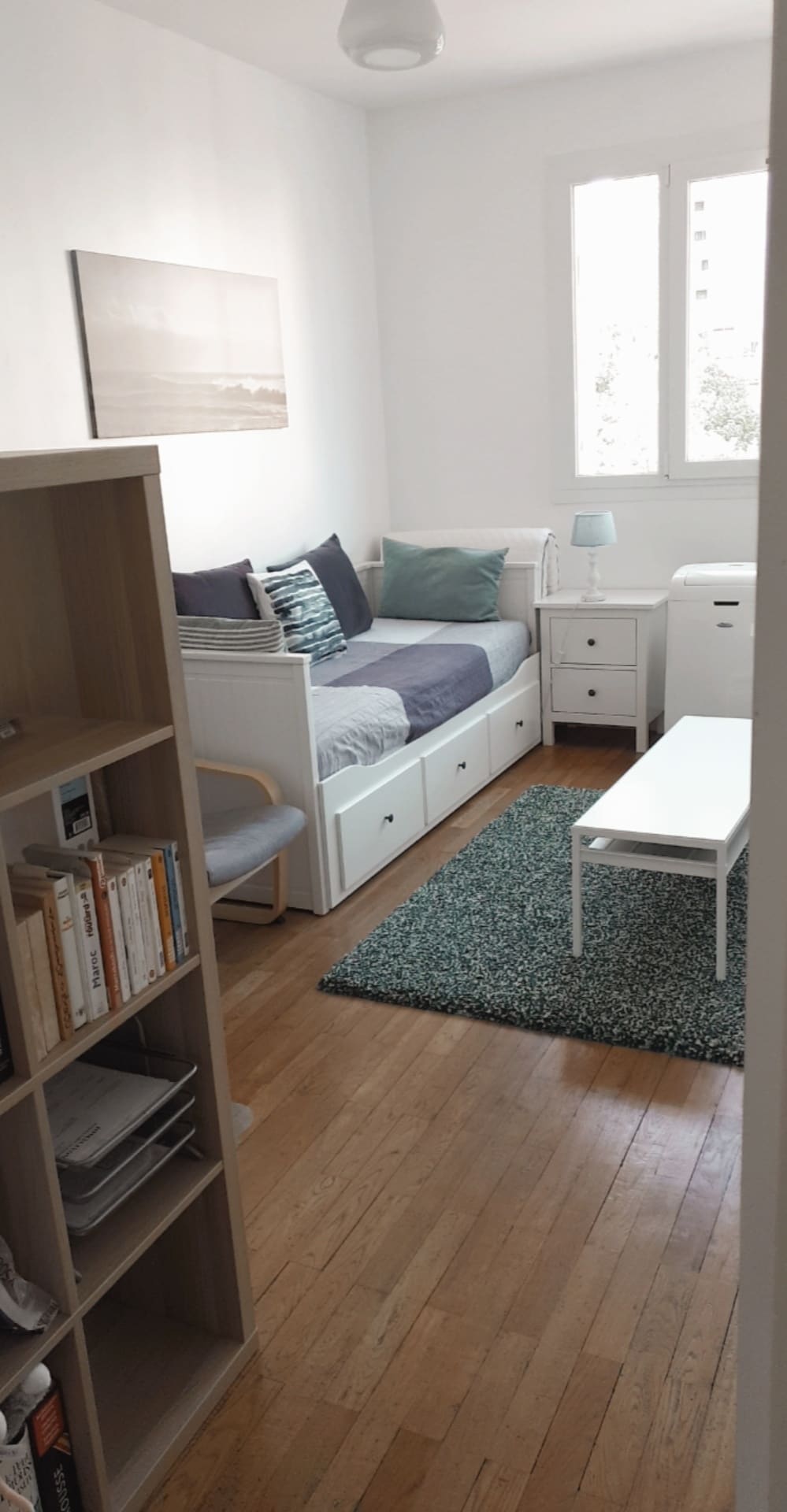 მისაღები ოთახი