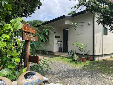 Kakeromajimaのバケーションレンタルと宿泊先 Setouchi Oshima District 日本 Airbnb
