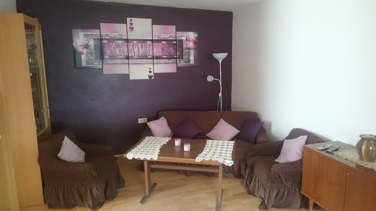 Дневна соба