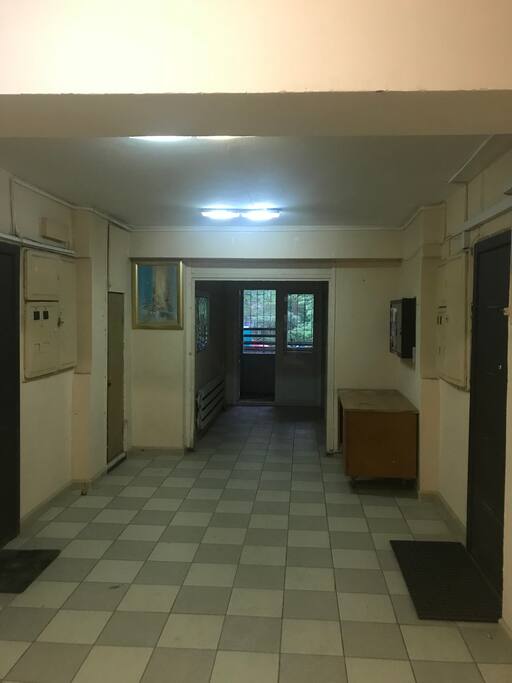 Hall
