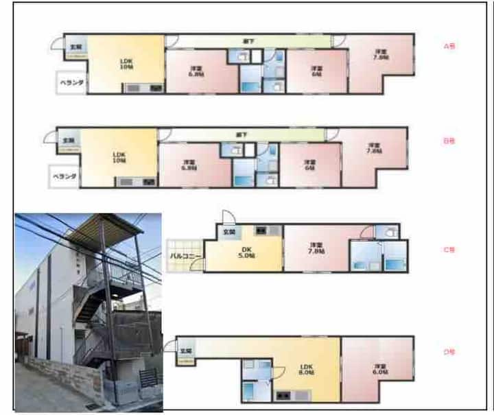 大阪最佳位置，Jr车站走路3分钟，新建三室一厅公寓，心斋桥日本桥通天阁十分方便1f - Osaka