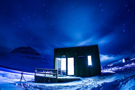 Nónsteinn -2-  Enjoy life in the countryside.