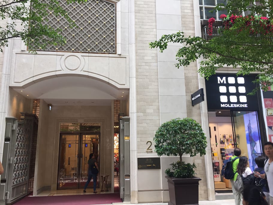 Building Entrance