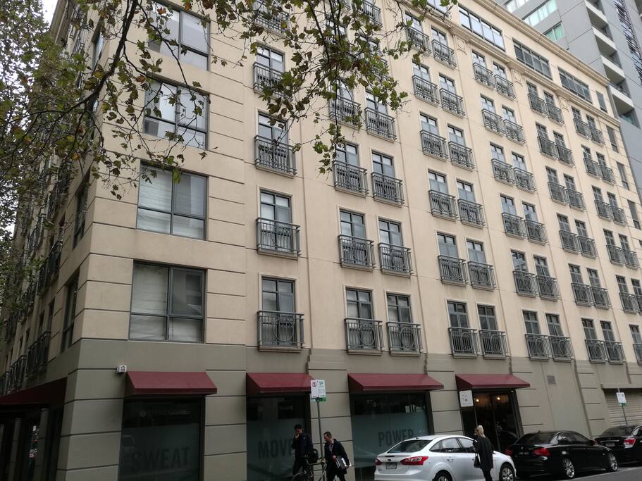 Our building from the street