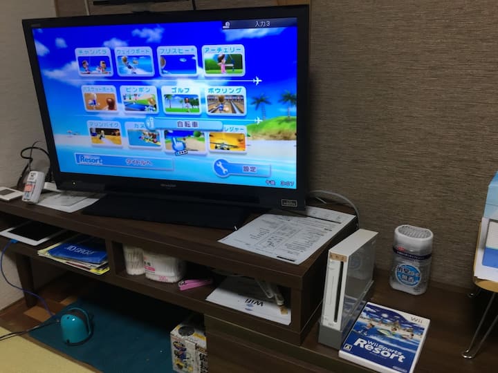 Wiiで遊ぼう一軒家自炊可最大8人wifi 無料駐車場アメニティ完備Miyukihouse2 - Fukuoka
