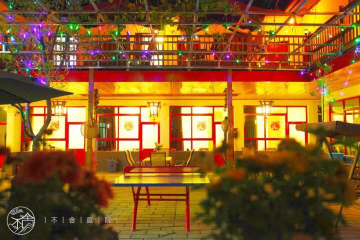 Yanqi Hu Holiday Rentals Homes Huairou District Huairou District China Airbnb Yanqi Hu Holiday Rentals Homes Huairou District Huairou District China Airbnb