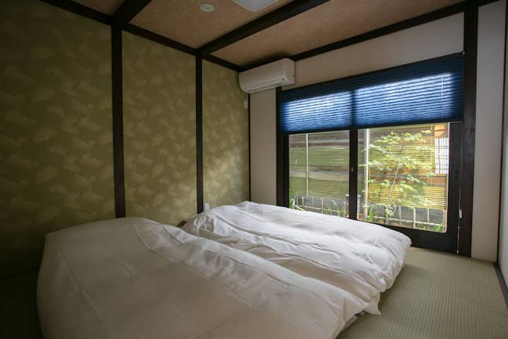 Near Nijo Sta. ｜Kyoto Home - Kioto