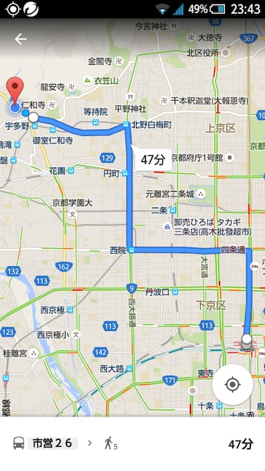 Map of transportation.
From JR Kyoto station to FUKUOJI.