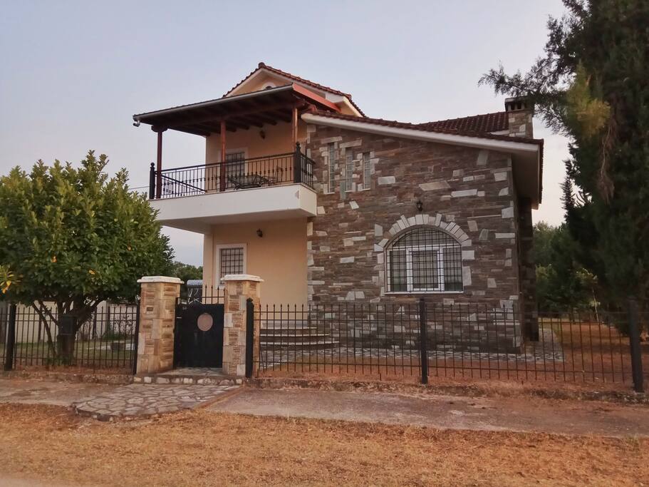The front side of the house!