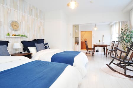 Antique style near Dotonbori -WiFi-