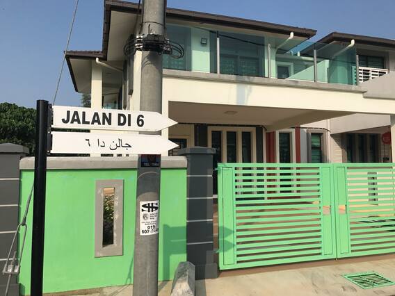 Sale Taman Desa Idaman Durian Tunggal Houses Mudah My My Inkuiri Com