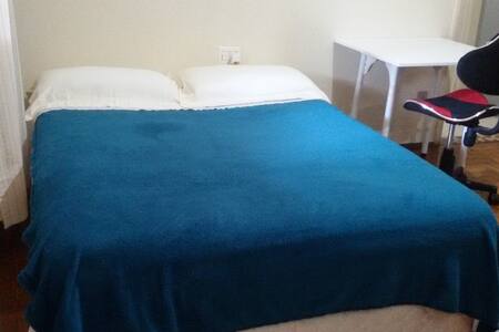 Quarto Suíte privativo/Próx. IAC e Mackenzie