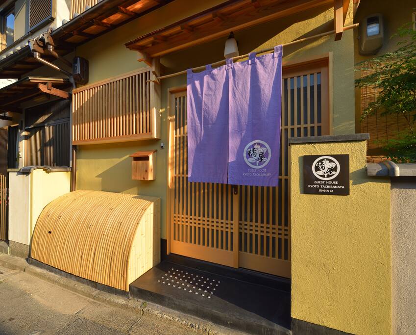 entrance