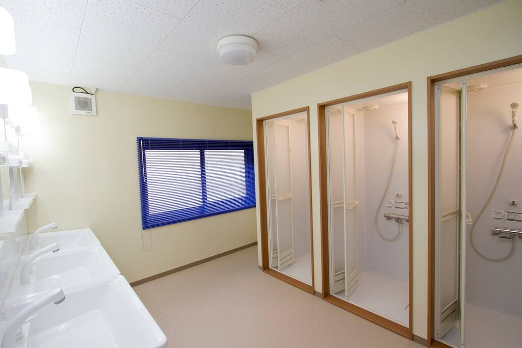 Shared Shower Room