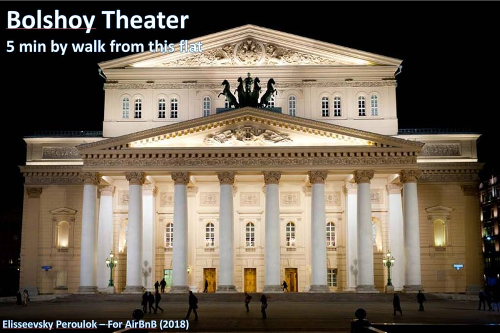 Bolshoi Theater (5min)