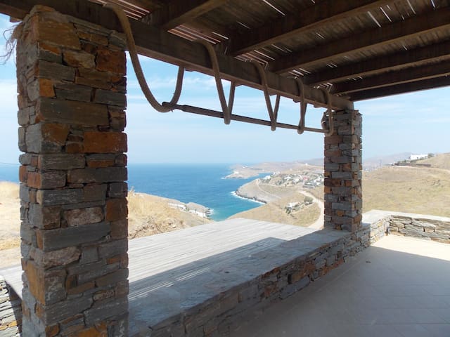 Cozy and Charming home w/ AMAZING Aegean view