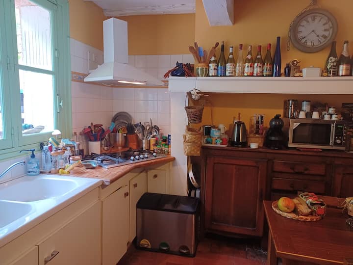 Chambre + Salle De Bains Privée - Nailloux