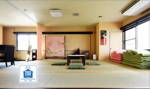 KEN HOUSE / Spacious Trad. Japanese-style Floor