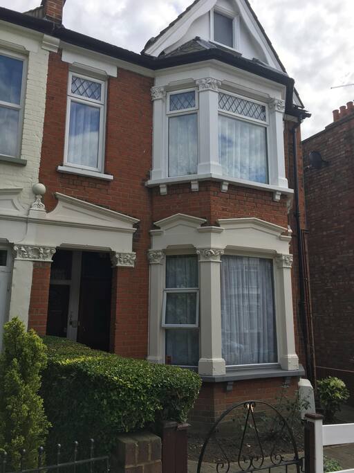 front of house