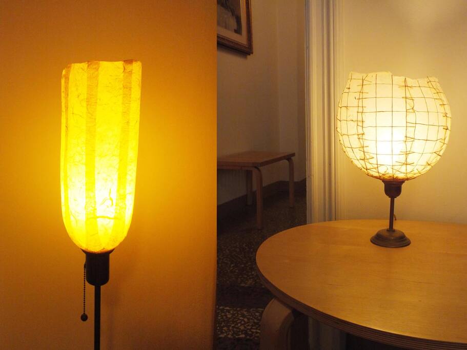 Illuminazione