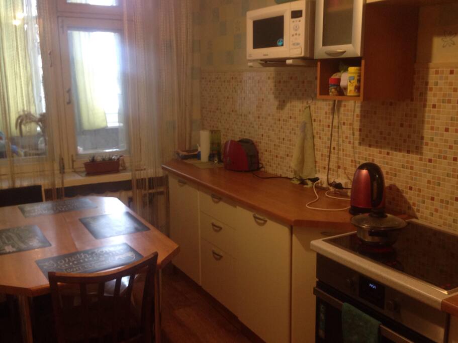 The kitchen