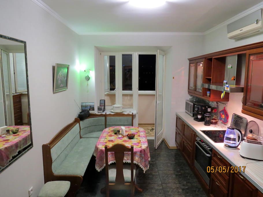 kitchen