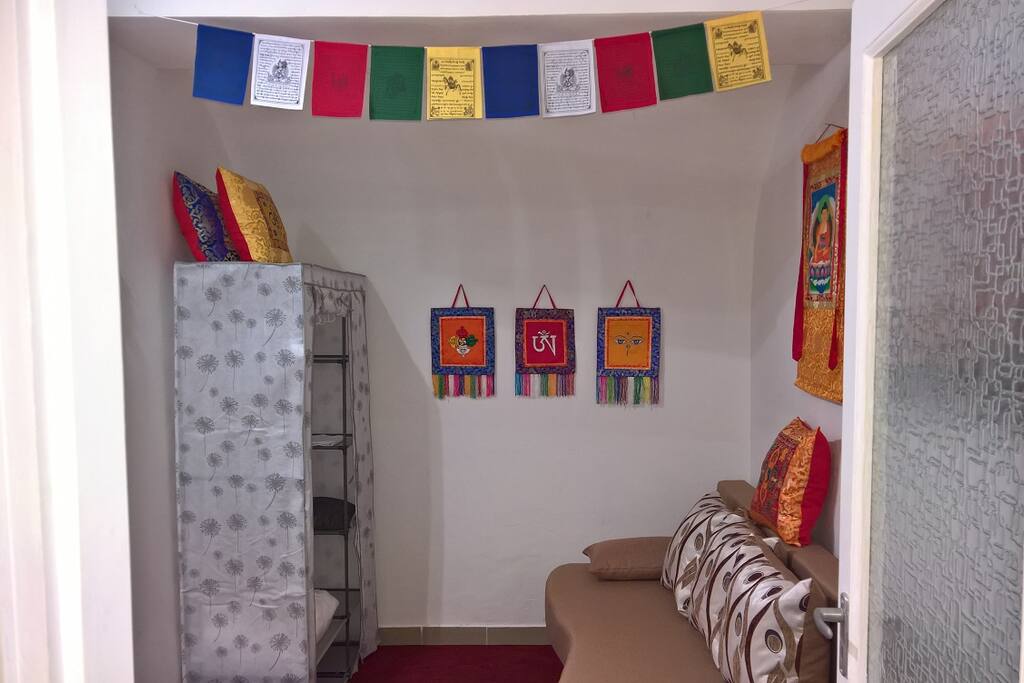 Private room