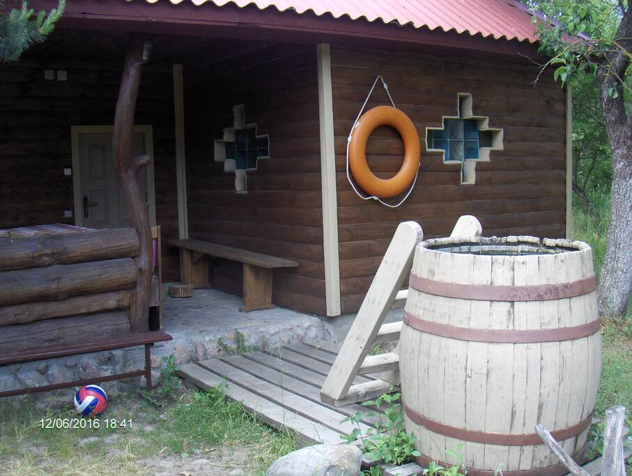 Банный комплекс