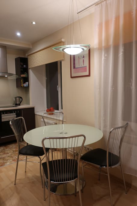 Dining or working area