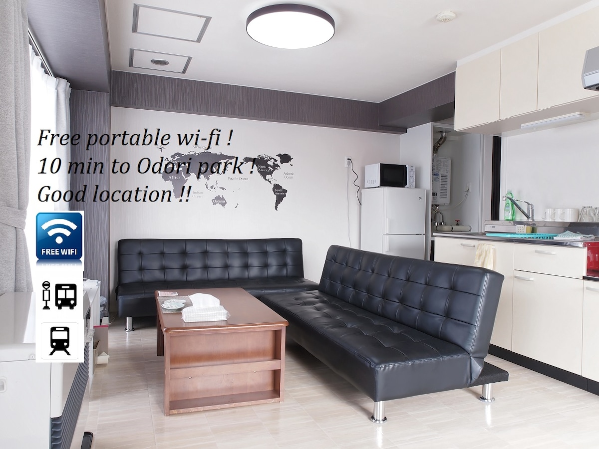 Sapporo Vacation Rentals Homes Hokkaido Japan Airbnb Sapporo Vacation Rentals Homes Hokkaido Japan Airbnb