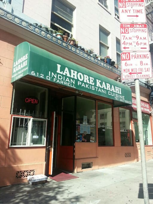 SoMa의 Lahore Karahi Pakistani Indian Cuisine 사진