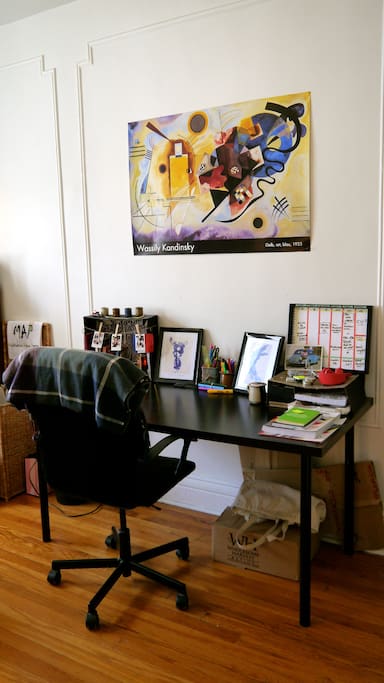 The work space