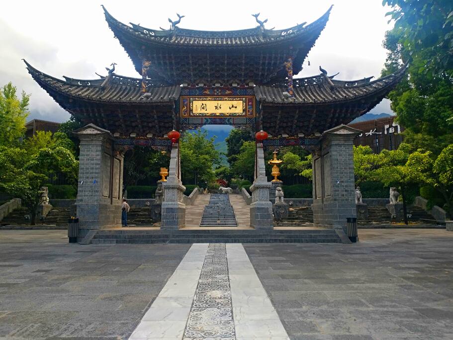 山水间
