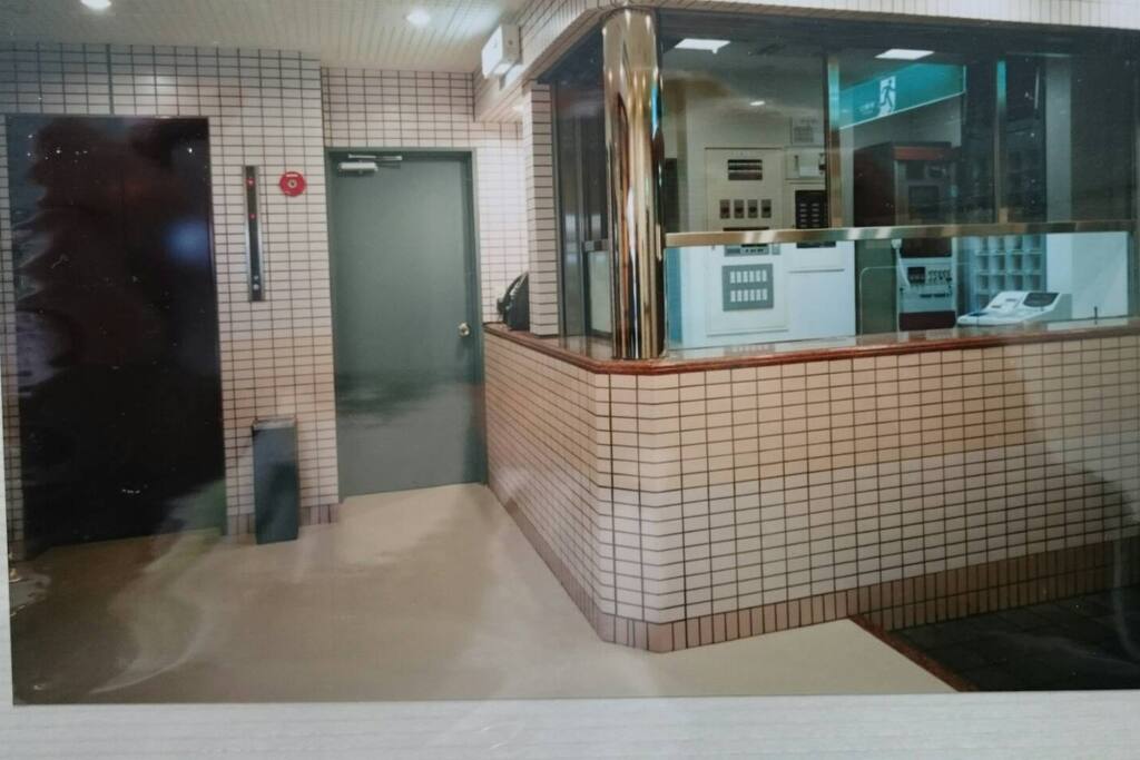 フロント