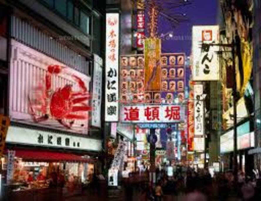 Dotonbori