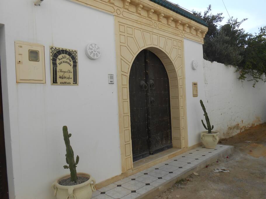 Porte d'entrée