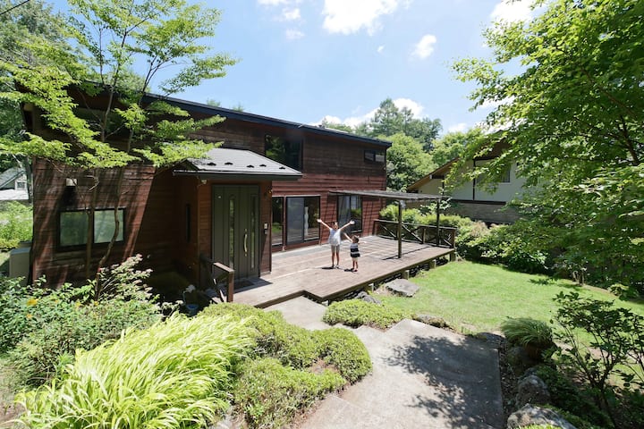 Cozy Retreat in the Fuji Forest