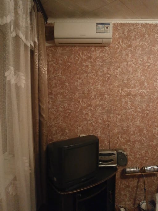 TV & air conditioning