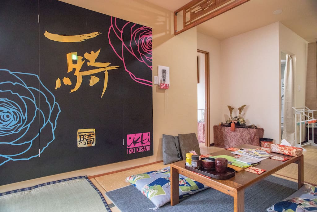 room1